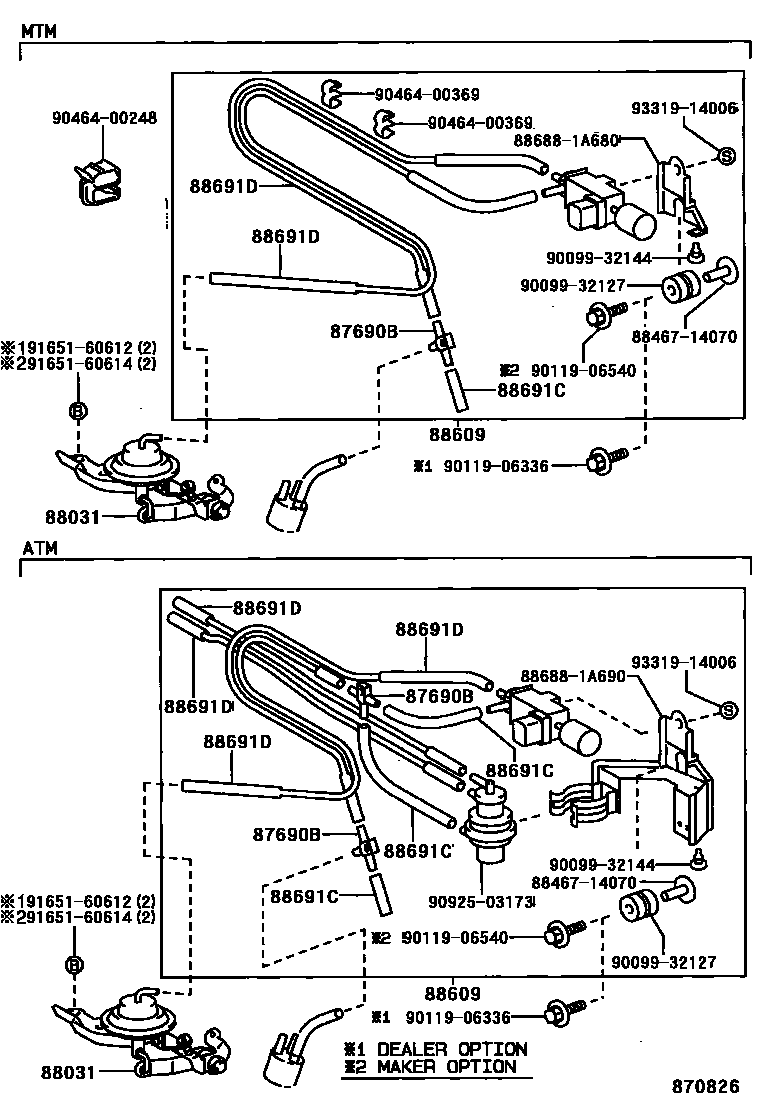 Toyota COROLLA 暖风和空调系统 - 真空管 EPC diagram — 870826