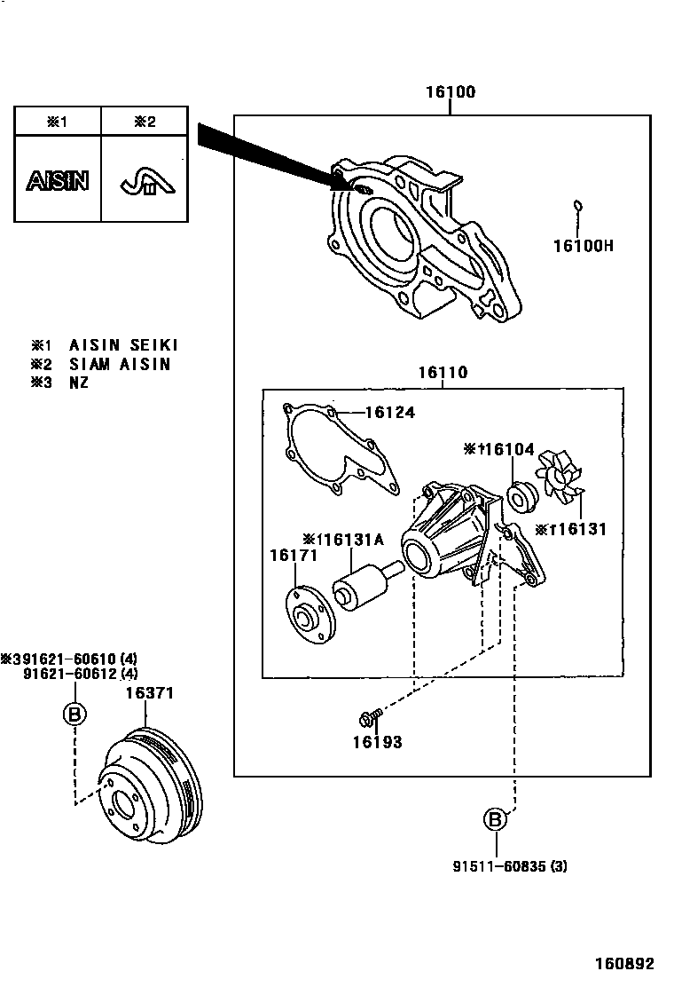 Toyota COROLLA Water Pump EPC diagram — 160892