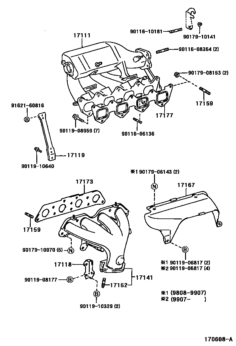 Toyota COROLLA Manifold EPC diagram — 170608A