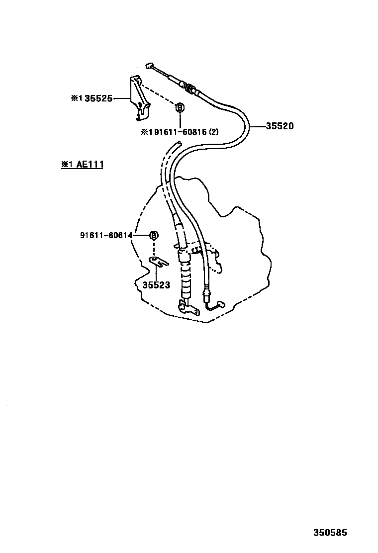 Toyota COROLLA 节气阀连杆和阀杆(ATM) EPC diagram — 350585