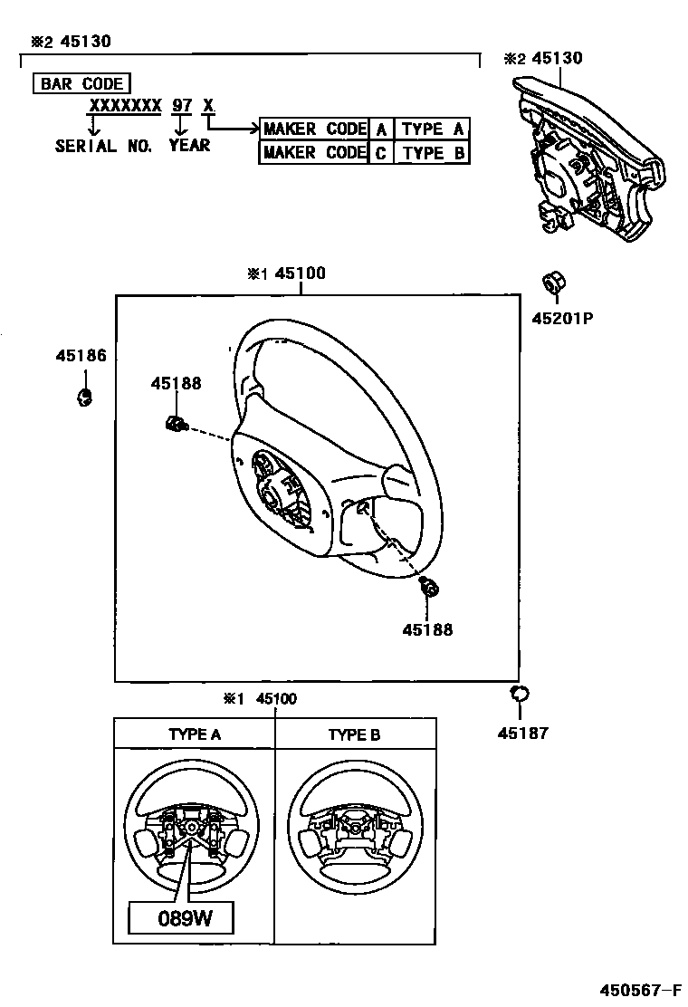 Toyota COROLLA Steering Wheel EPC diagram — 450567F