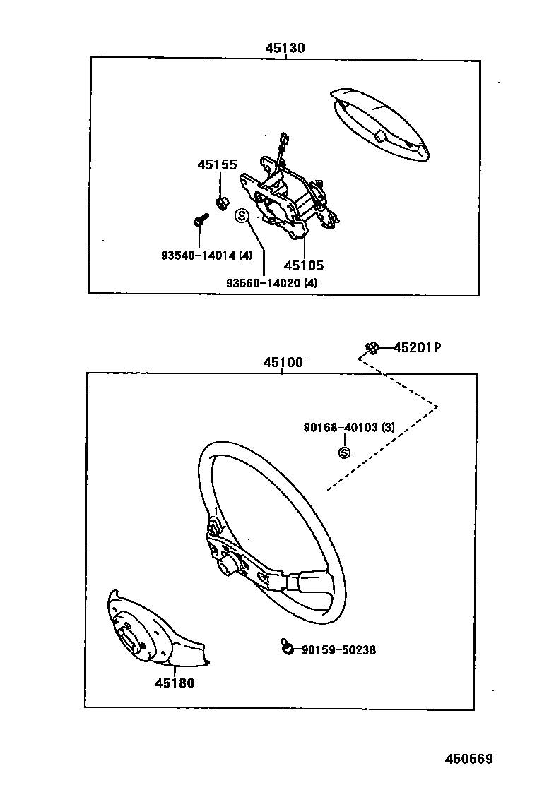 Toyota COROLLA Steering Wheel EPC diagram — 450569