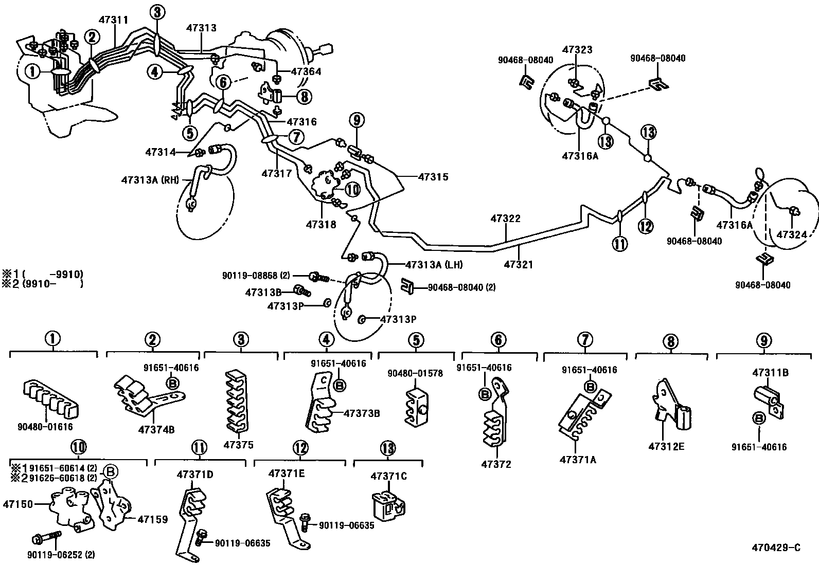 Toyota COROLLA 制动配管和卡箍 EPC diagram — 470429C