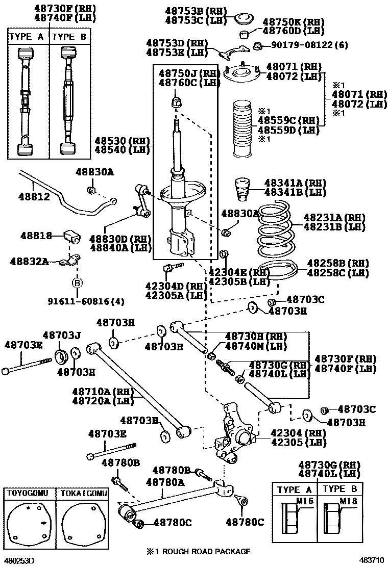 Toyota COROLLA Rear Spring & Shock Absorber EPC diagram — 483710
