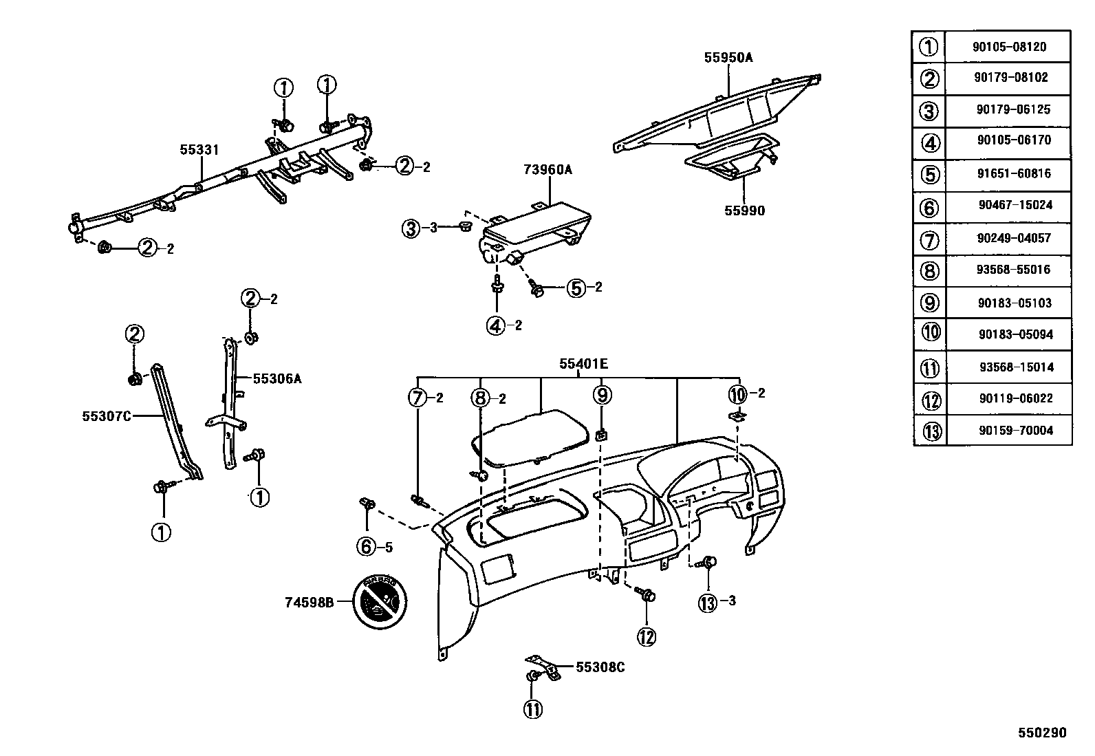 Toyota COROLLA 仪表板和手套箱 EPC diagram — 550290