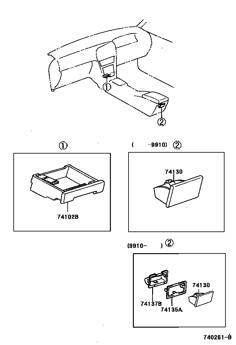 Toyota COROLLA 烟灰盒 EPC diagram — 740261B