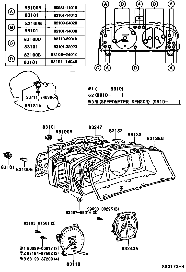 Toyota COROLLA 仪表 EPC diagram — 830173B