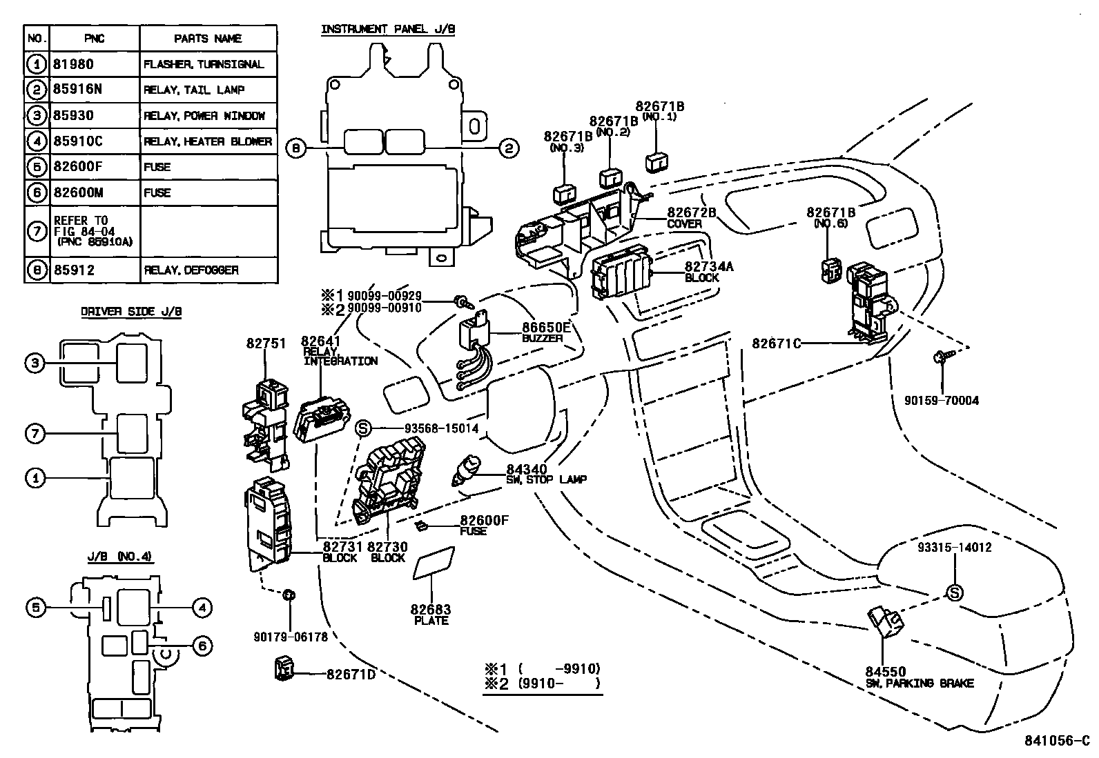 Toyota COROLLA 开关和继电器和ECU EPC diagram — 841056C