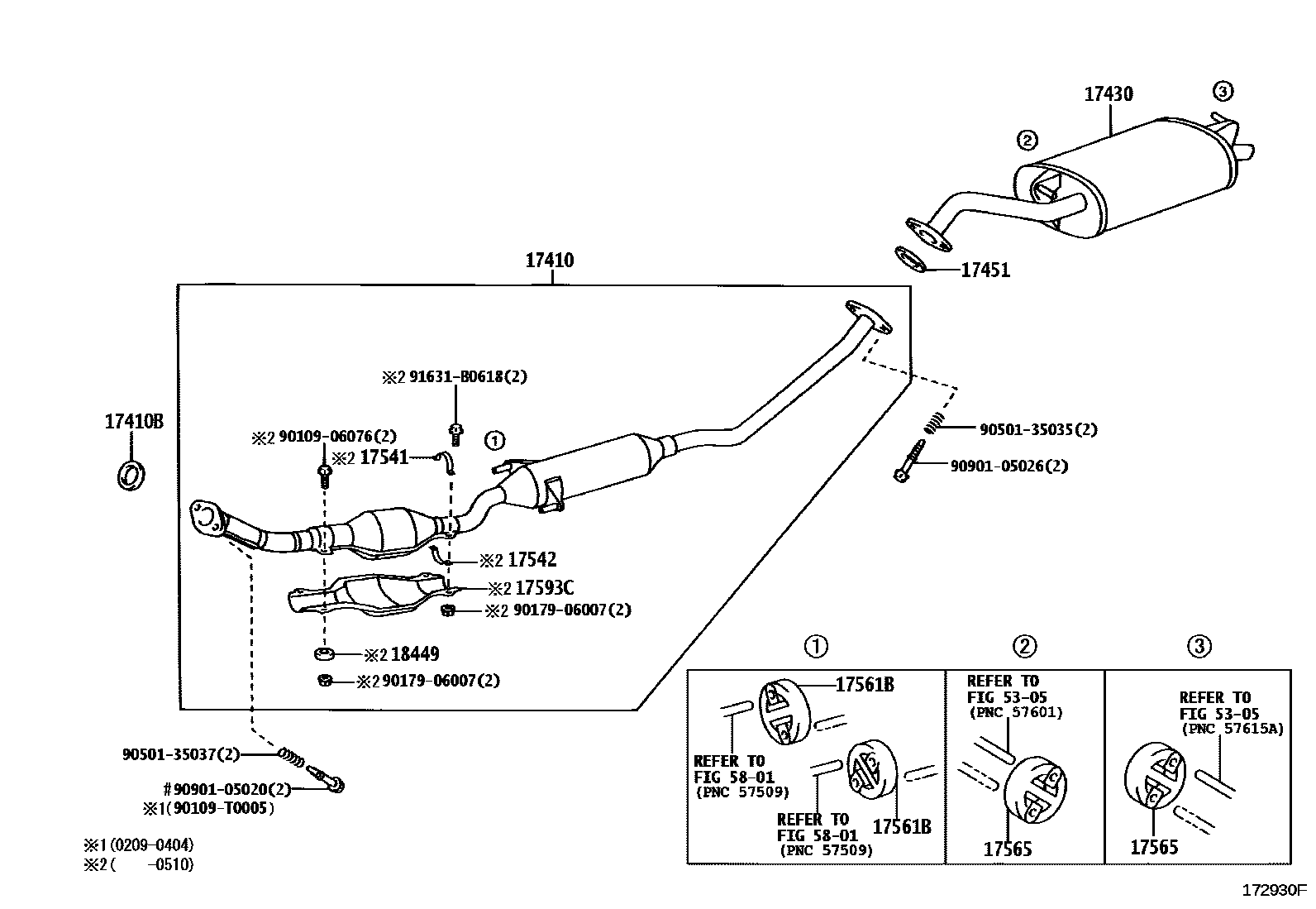 Toyota COROLLA Exhaust Pipe EPC diagram — 172930F