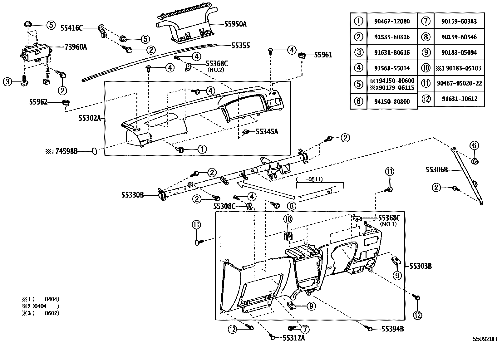 Toyota COROLLA 仪表板和手套箱 EPC diagram — 550920H