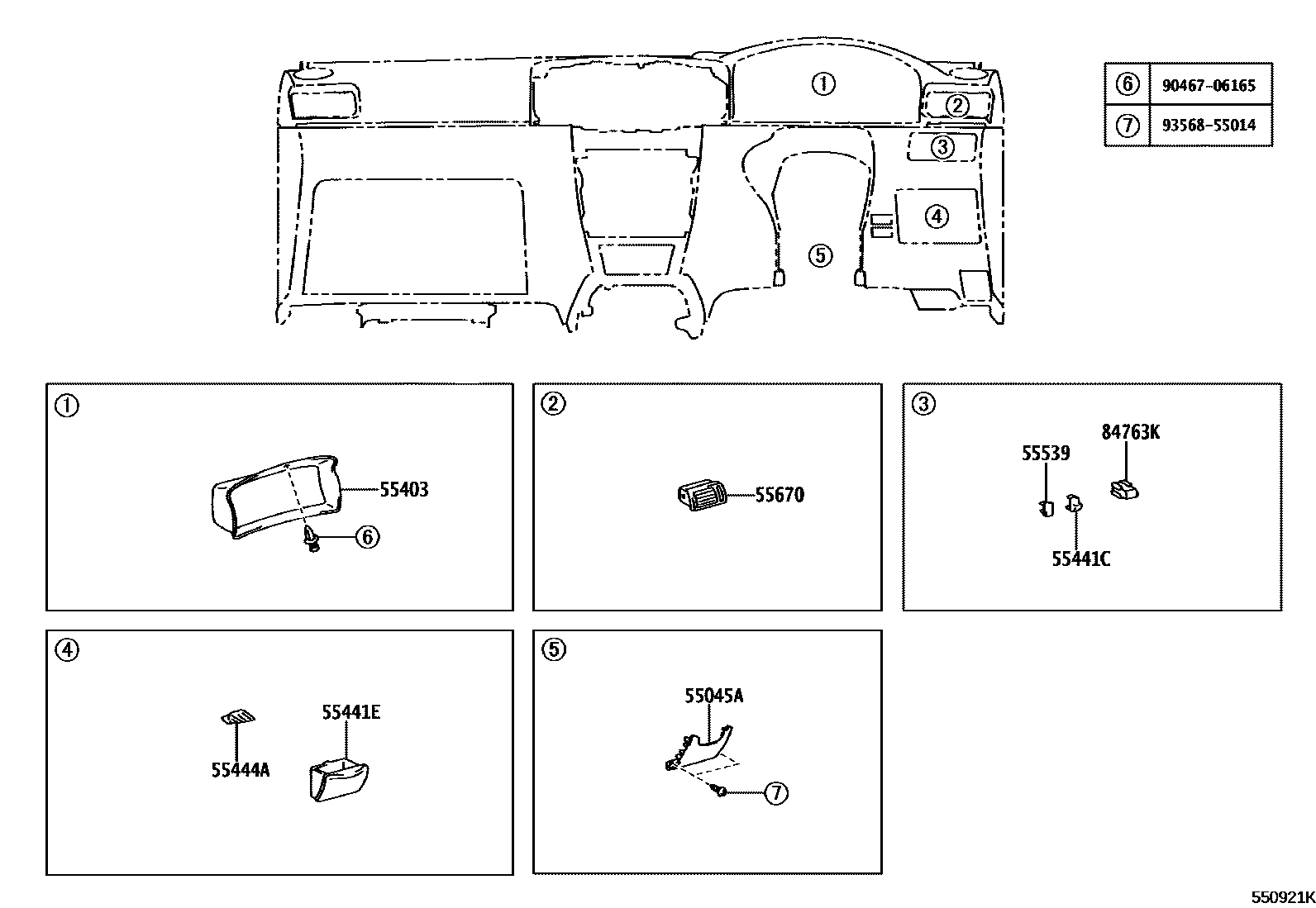 Toyota COROLLA 仪表板和手套箱 EPC diagram — 550921K