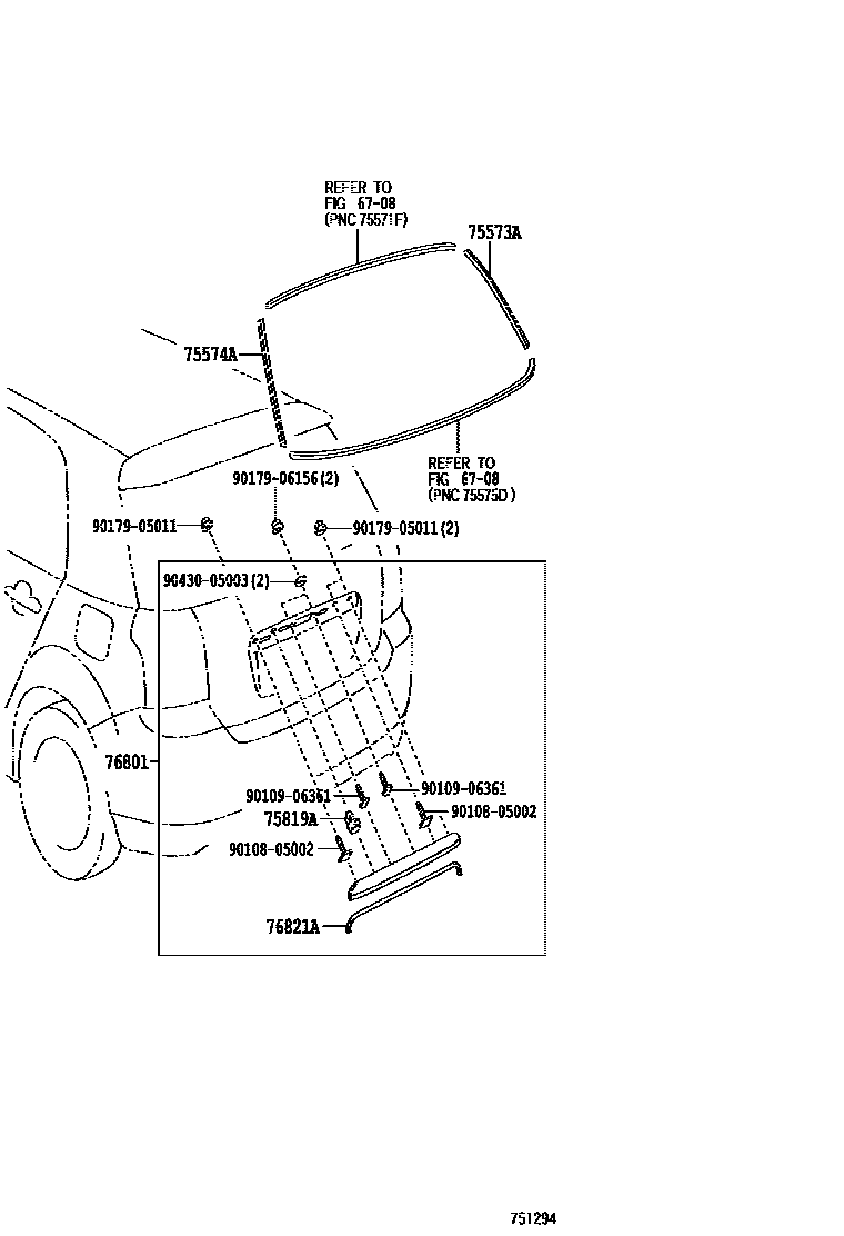 Toyota COROLLA 后防护条 EPC diagram — 751294