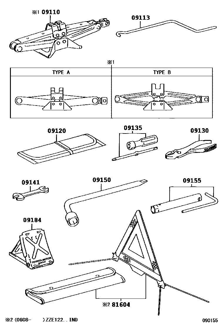Toyota COROLLA Standard Tools EPC diagram — 090155G