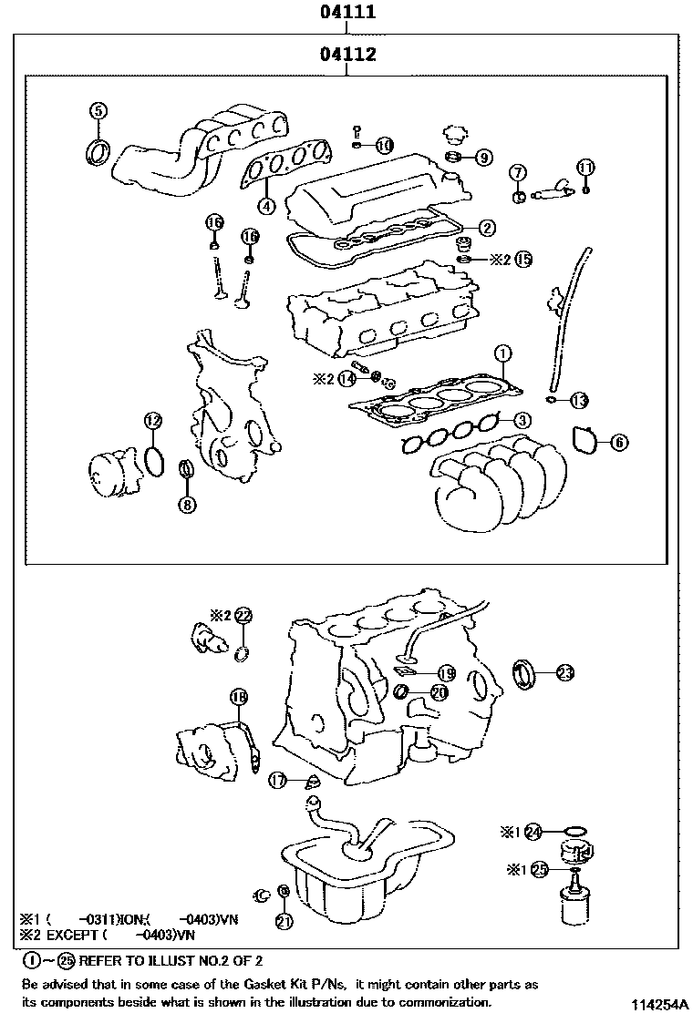 Toyota COROLLA Engine Overhaul Gasket Kit EPC diagram — 114254A