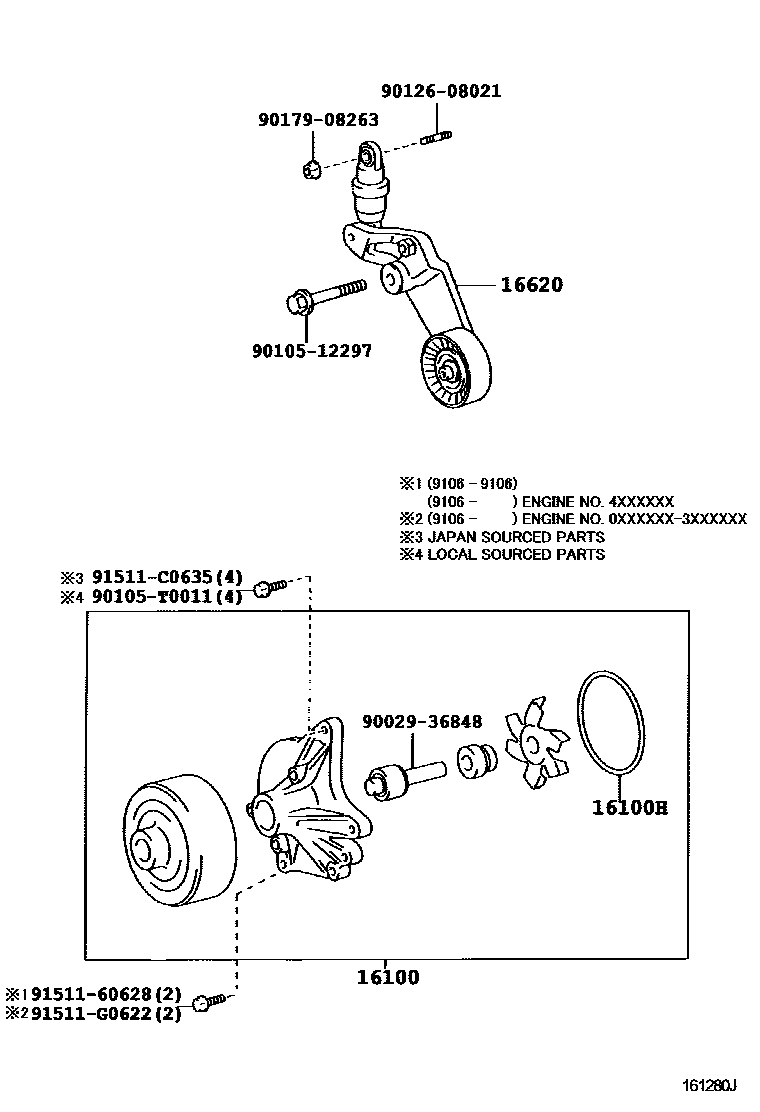 Toyota COROLLA Water Pump EPC diagram — 161280J