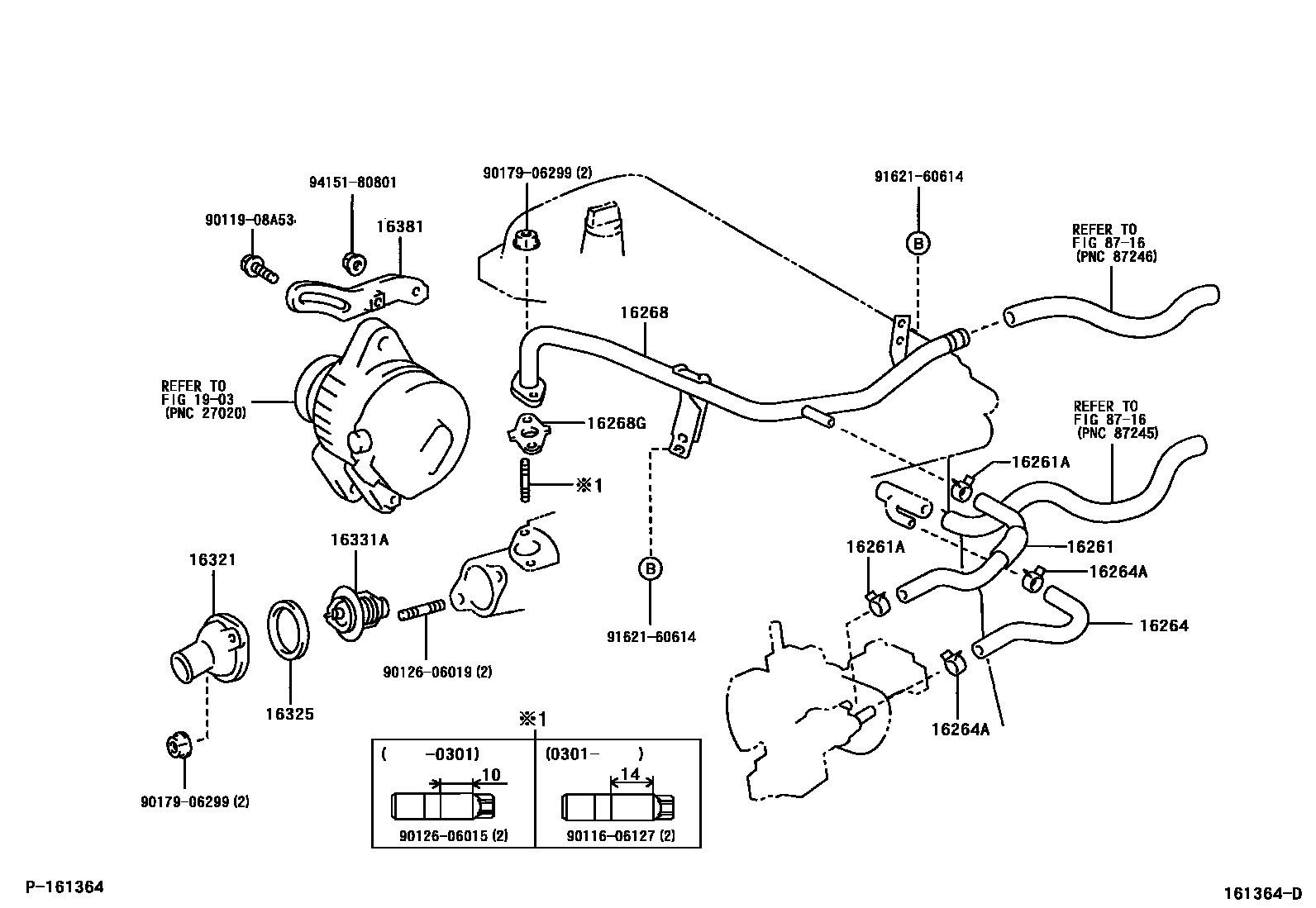 Toyota COROLLA RADIATOR & WATER OUTLET EPC diagram — 161364D