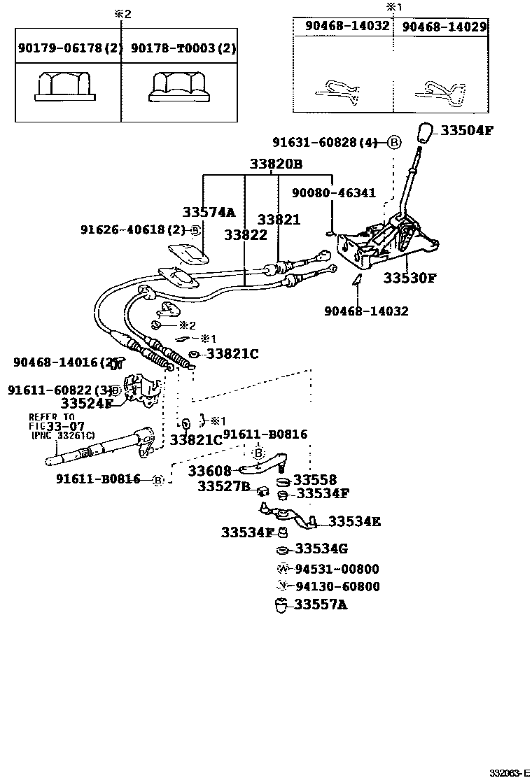 Toyota COROLLA Shift Lever & Retainer EPC diagram — 332063E