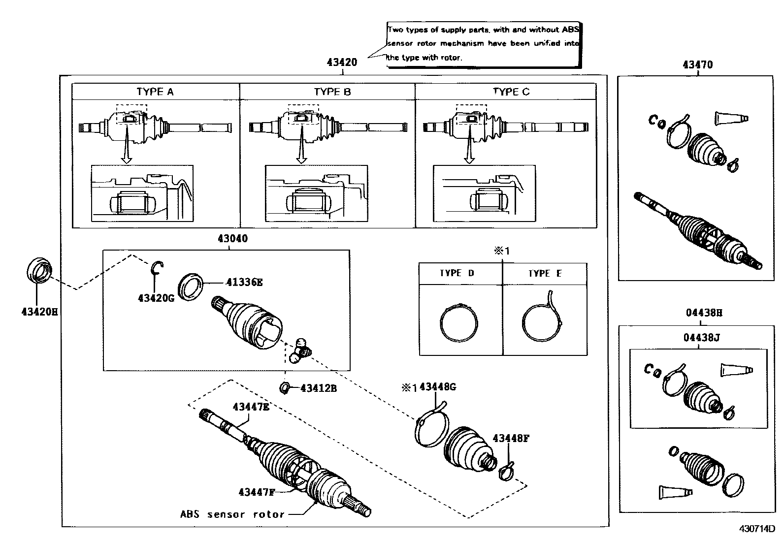 Toyota COROLLA Front Drive Shaft EPC diagram — 430714D