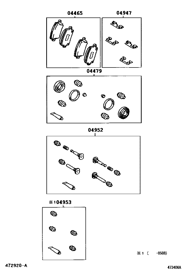 Toyota COROLLA 前盘式制动器卡钳和防尘罩 EPC diagram — 473406A