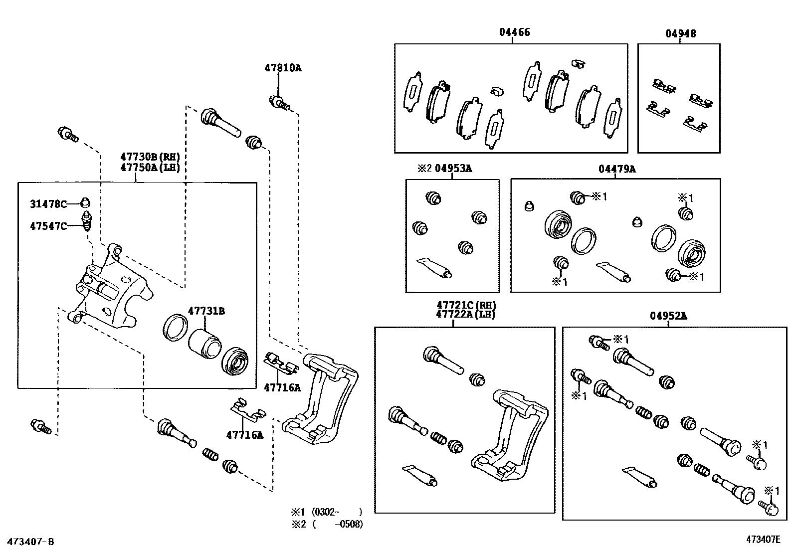Toyota COROLLA 后盘式制动器卡钳和防尘罩 EPC diagram — 473407E
