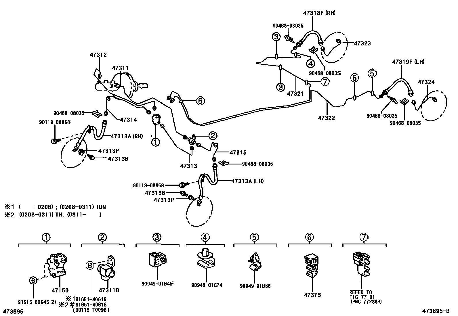 Toyota COROLLA 制动配管和卡箍 EPC diagram — 473695B