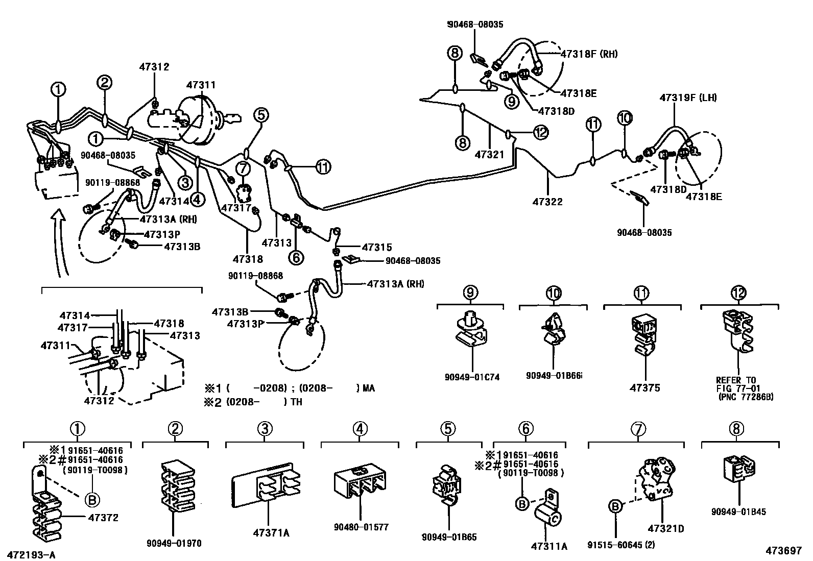 Toyota COROLLA 制动配管和卡箍 EPC diagram — 473697