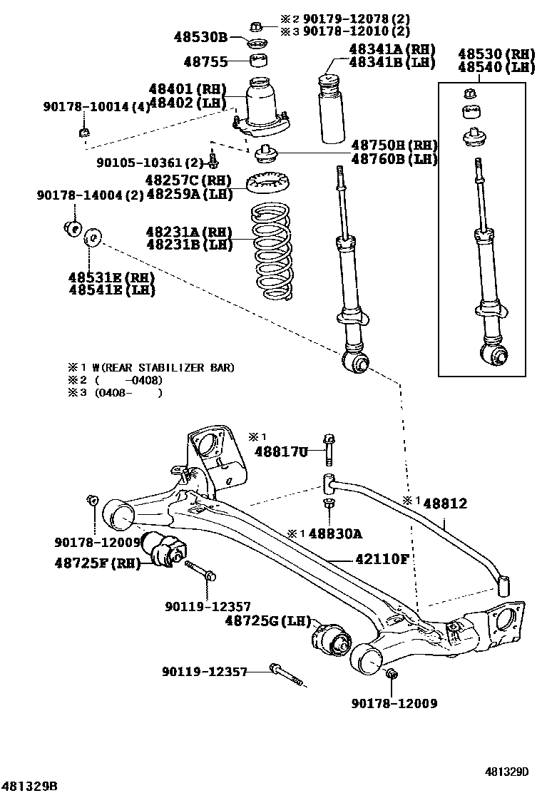 Toyota COROLLA Rear Spring & Shock Absorber EPC diagram — 481329D