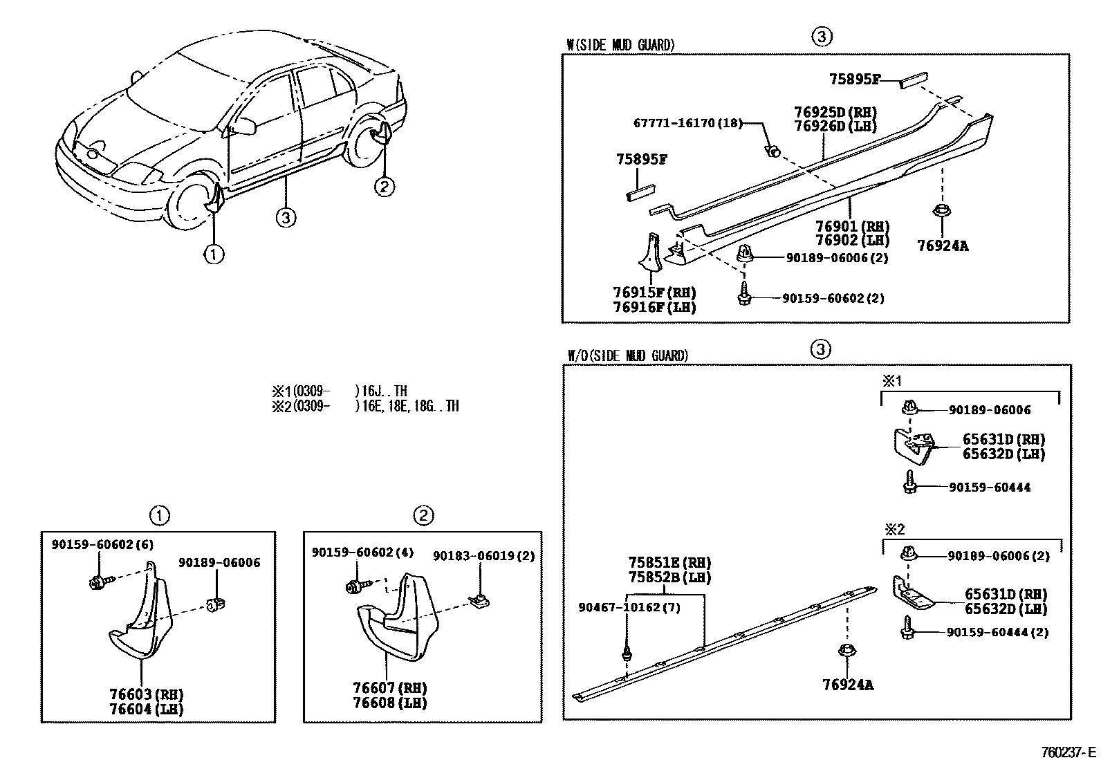 Toyota COROLLA 挡泥板和扰流板 EPC diagram — 760237E