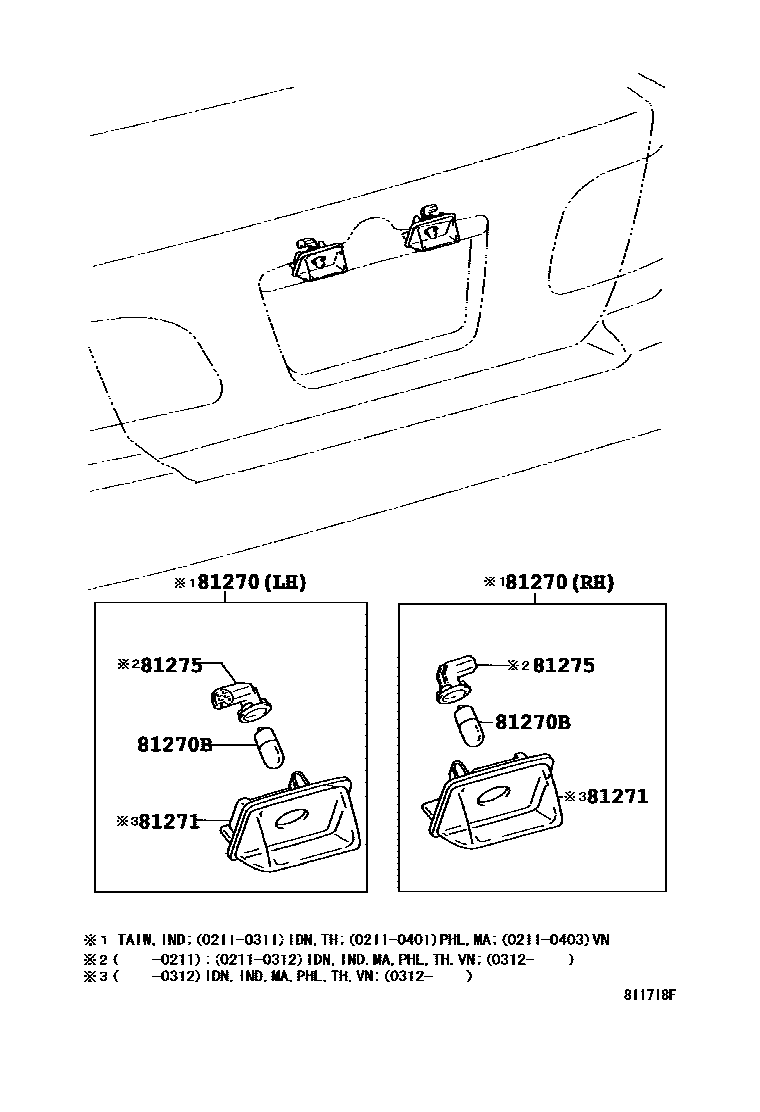 Toyota COROLLA 后牌照灯 EPC diagram — 811718F