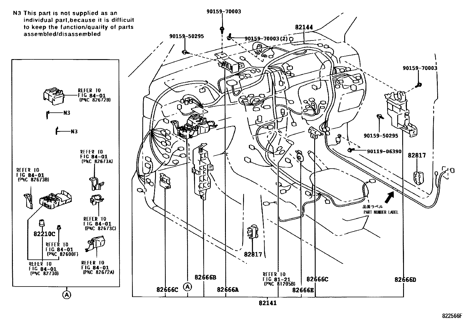 Toyota COROLLA 线束和卡夹 EPC diagram — 822566F