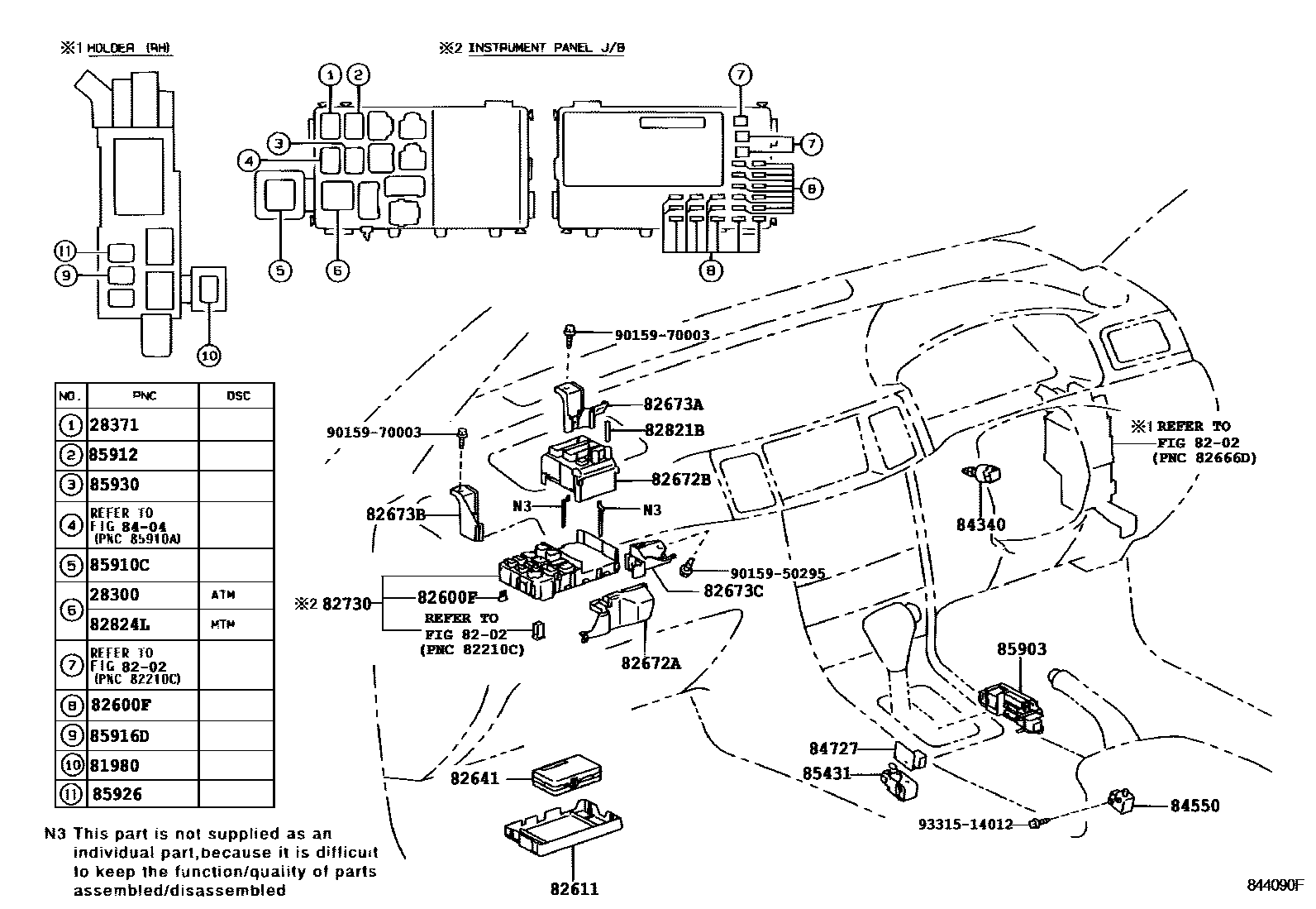 Toyota COROLLA 开关和继电器和ECU EPC diagram — 844090F