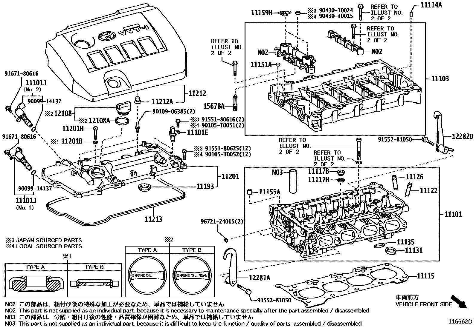 Toyota COROLLA Cylinder Head EPC diagram — 116562D