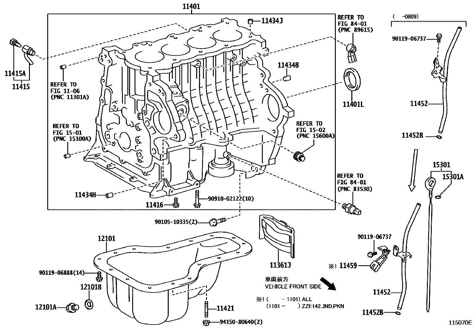 Toyota COROLLA Cylinder Block EPC diagram — 115070E