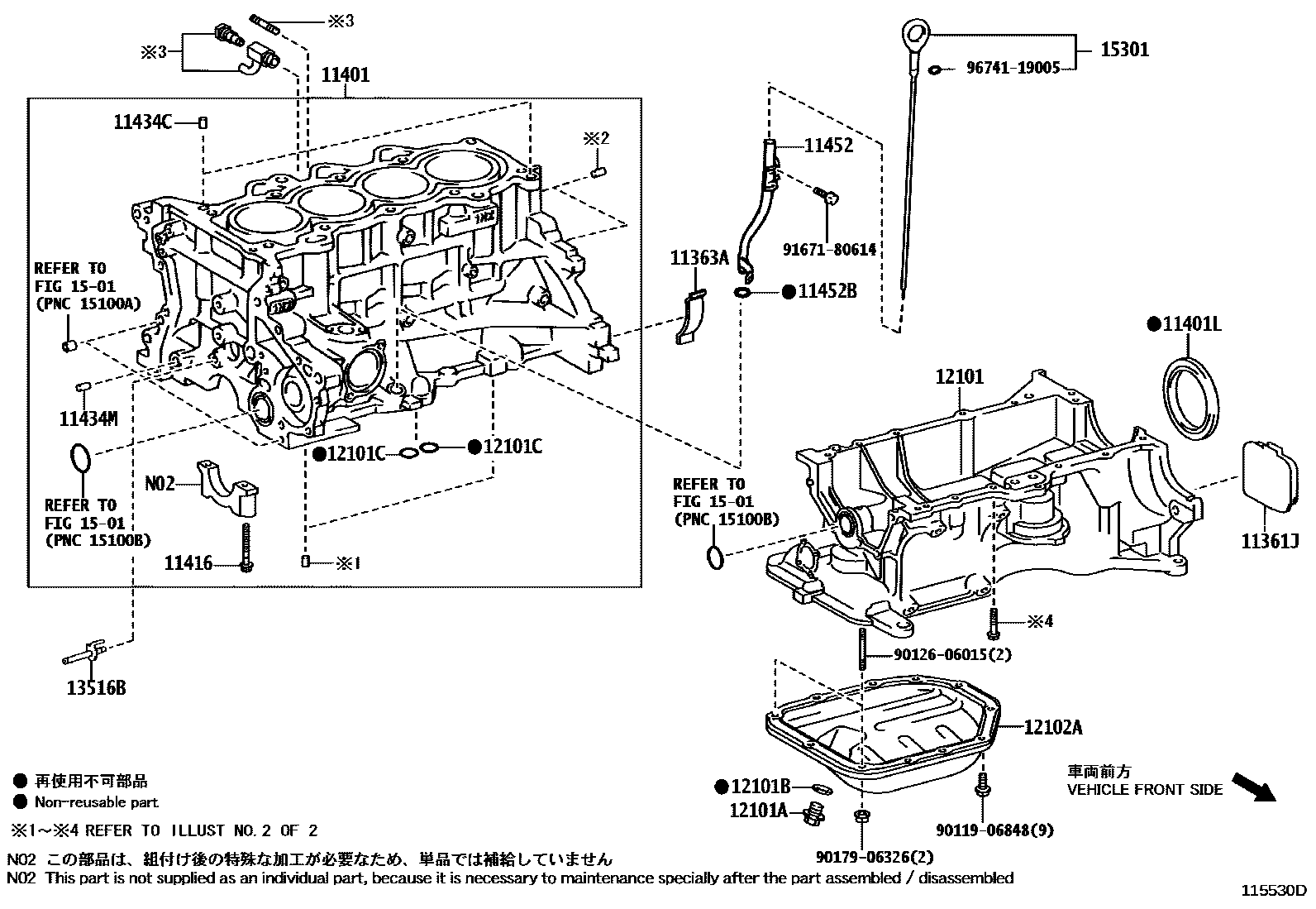 Toyota COROLLA Cylinder Block EPC diagram — 115530D