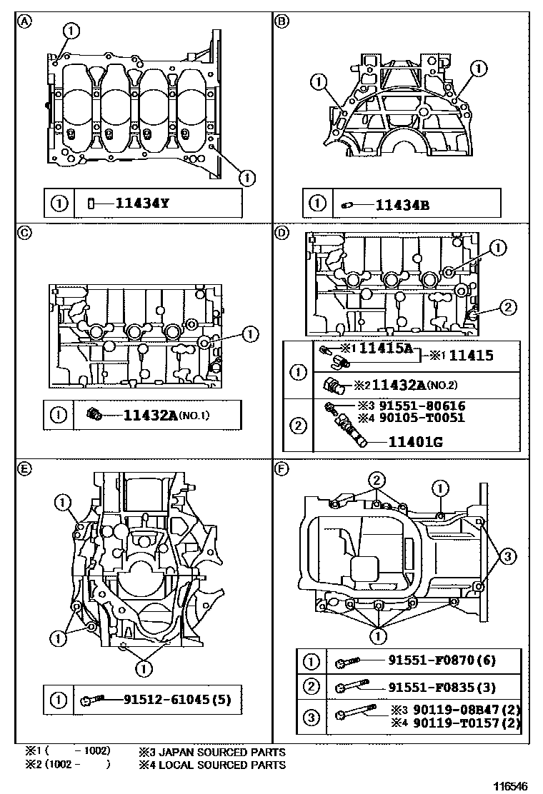 Toyota COROLLA Cylinder Block EPC diagram — 116546