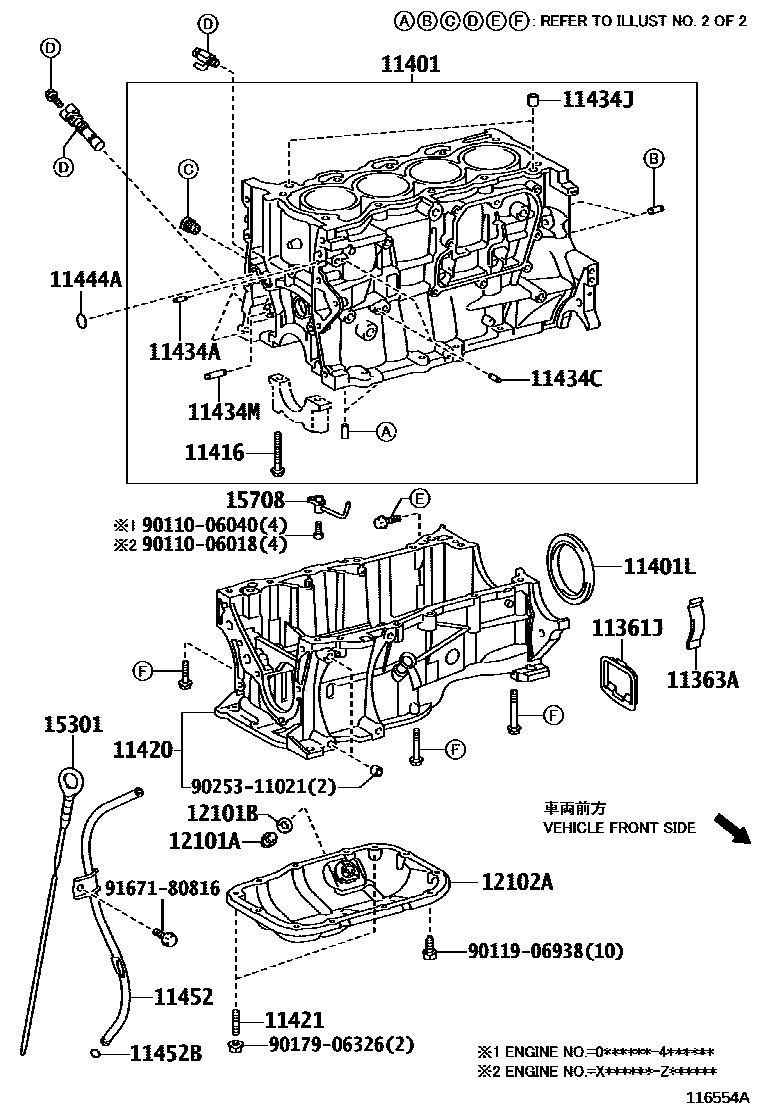 Toyota COROLLA Cylinder Block EPC diagram — 116554A
