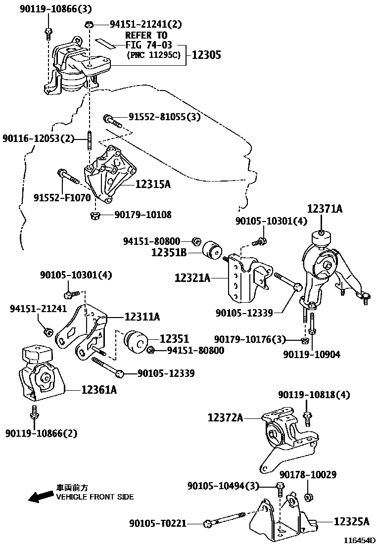 Toyota COROLLA Engine Mounting EPC diagram — 116454D