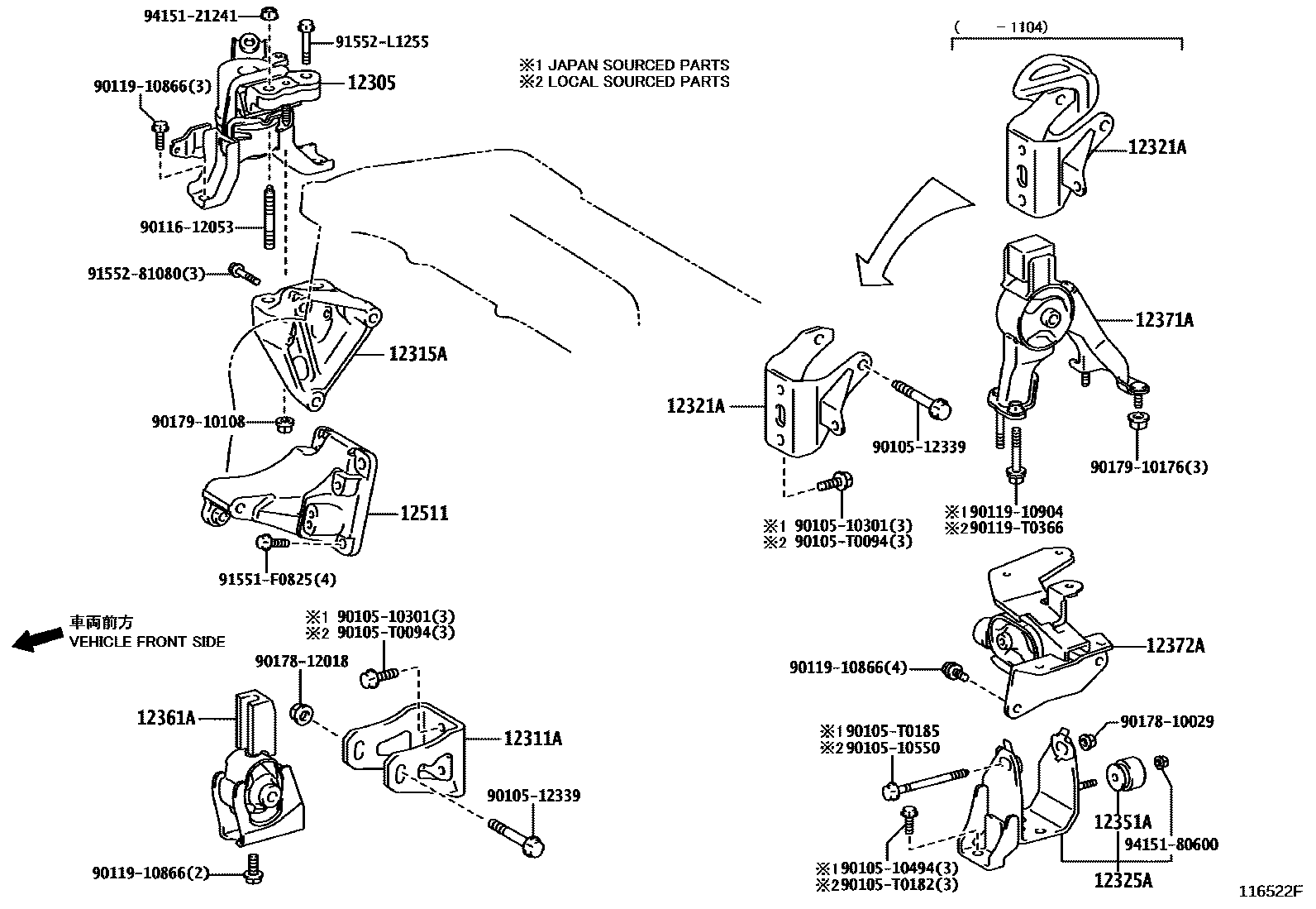 Toyota COROLLA Engine Mounting EPC diagram — 116522F