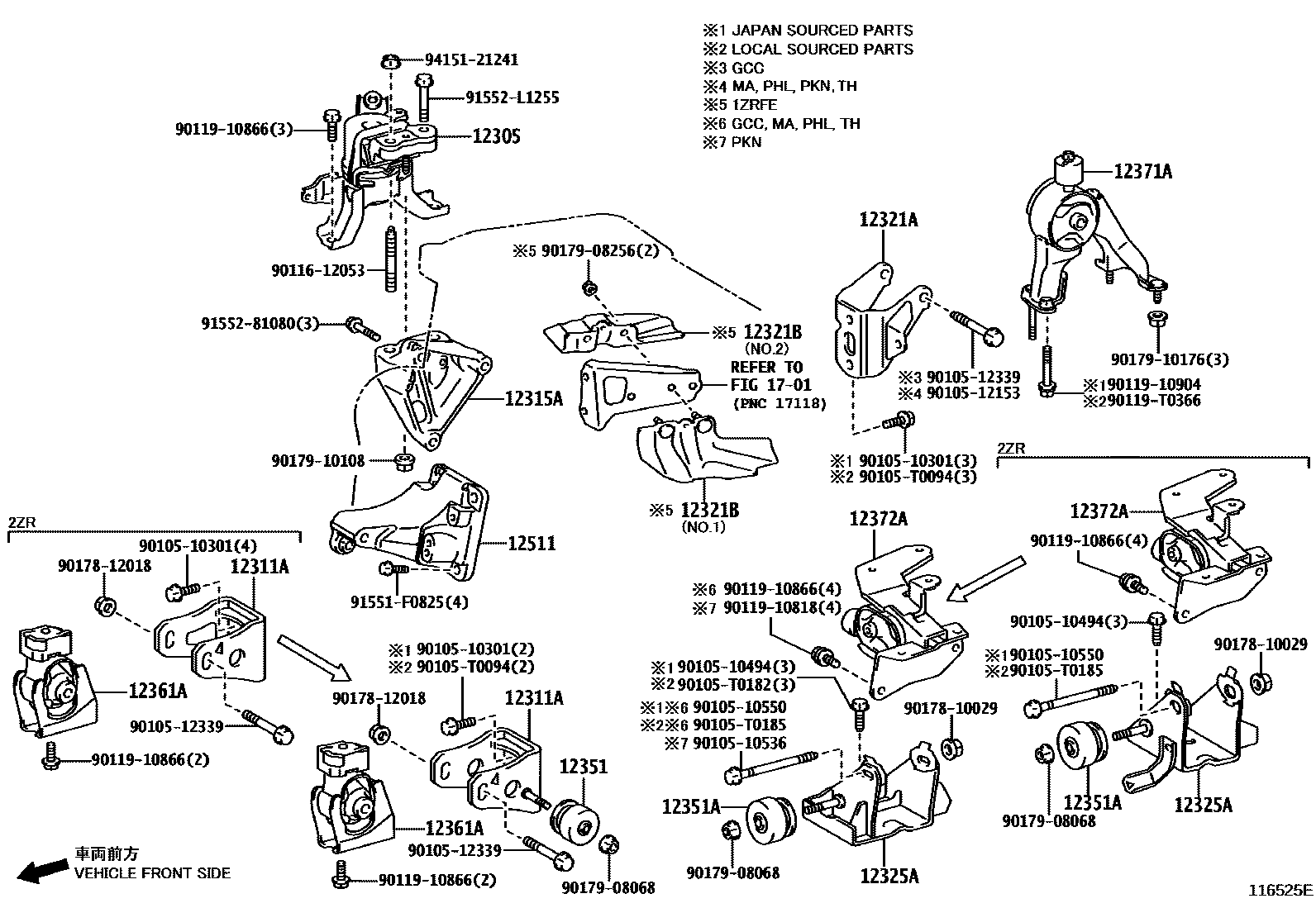 Toyota COROLLA Engine Mounting EPC diagram — 116525E