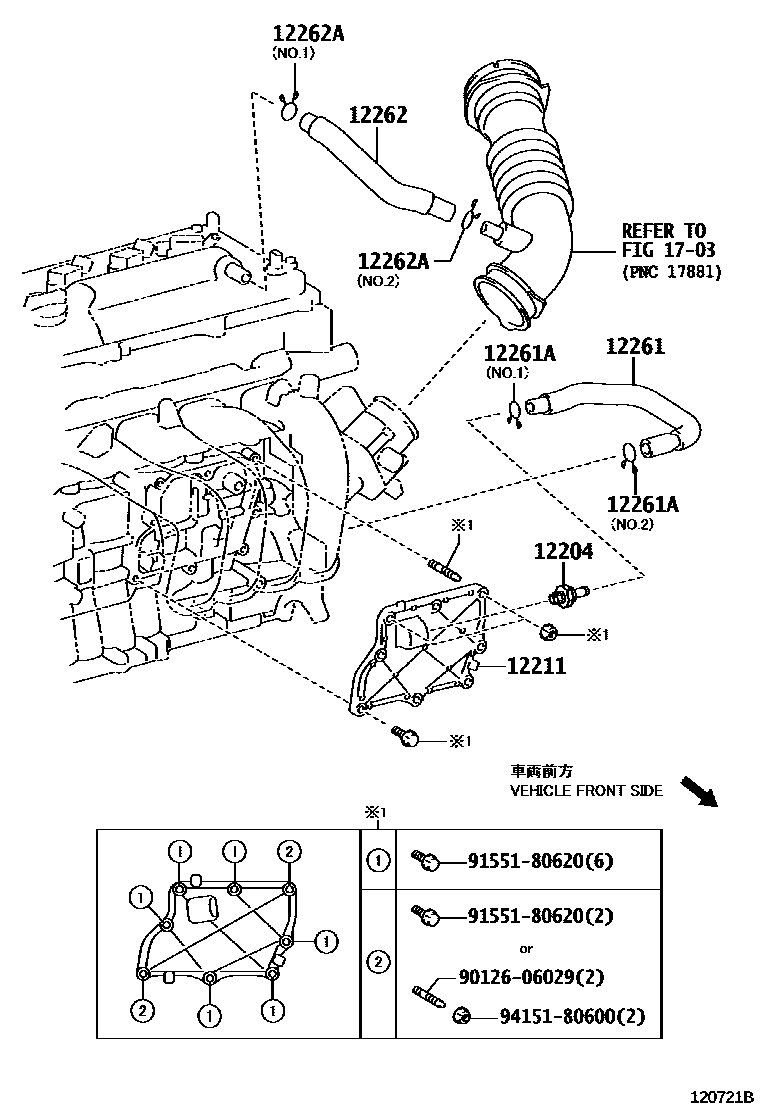 Toyota COROLLA Ventilation Hose EPC diagram — 120721B