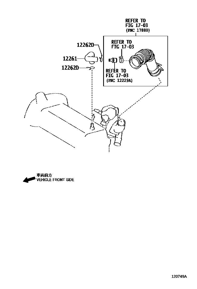 Toyota COROLLA Ventilation Hose EPC diagram — 120749A