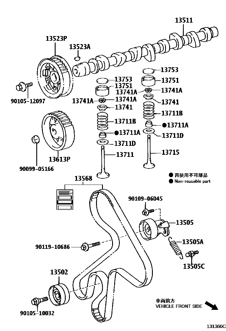 Toyota COROLLA Camshaft & Valve EPC diagram — 131366C