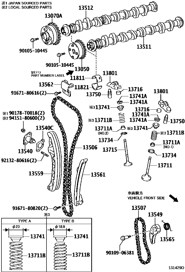 Toyota COROLLA Camshaft & Valve EPC diagram — 131429D