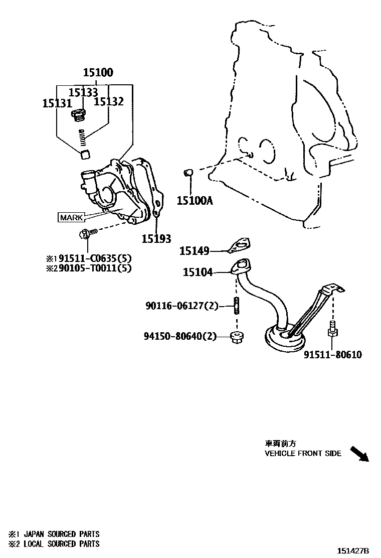Toyota COROLLA Engine Oil Pump EPC diagram — 151427B