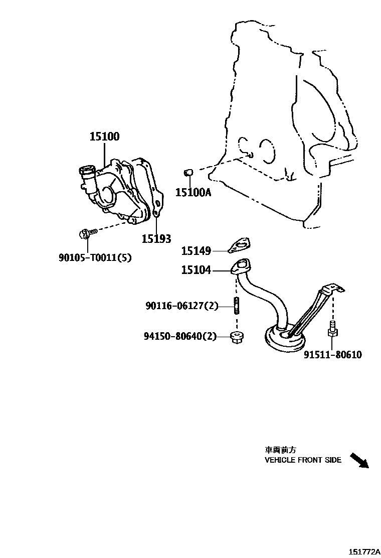 Toyota COROLLA Engine Oil Pump EPC diagram — 151772A