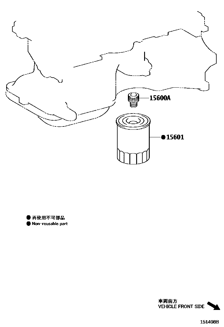 Toyota COROLLA Oil Filter EPC diagram — 151498B