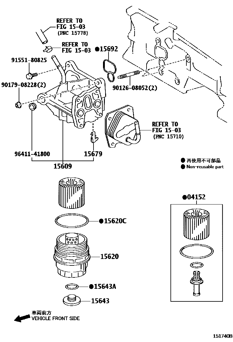 Toyota COROLLA Oil Filter EPC diagram — 151740B