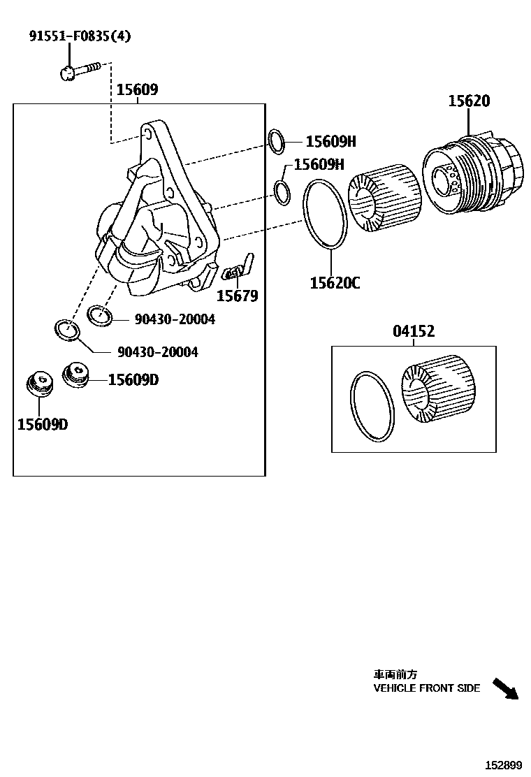 Toyota COROLLA Oil Filter EPC diagram — 152899