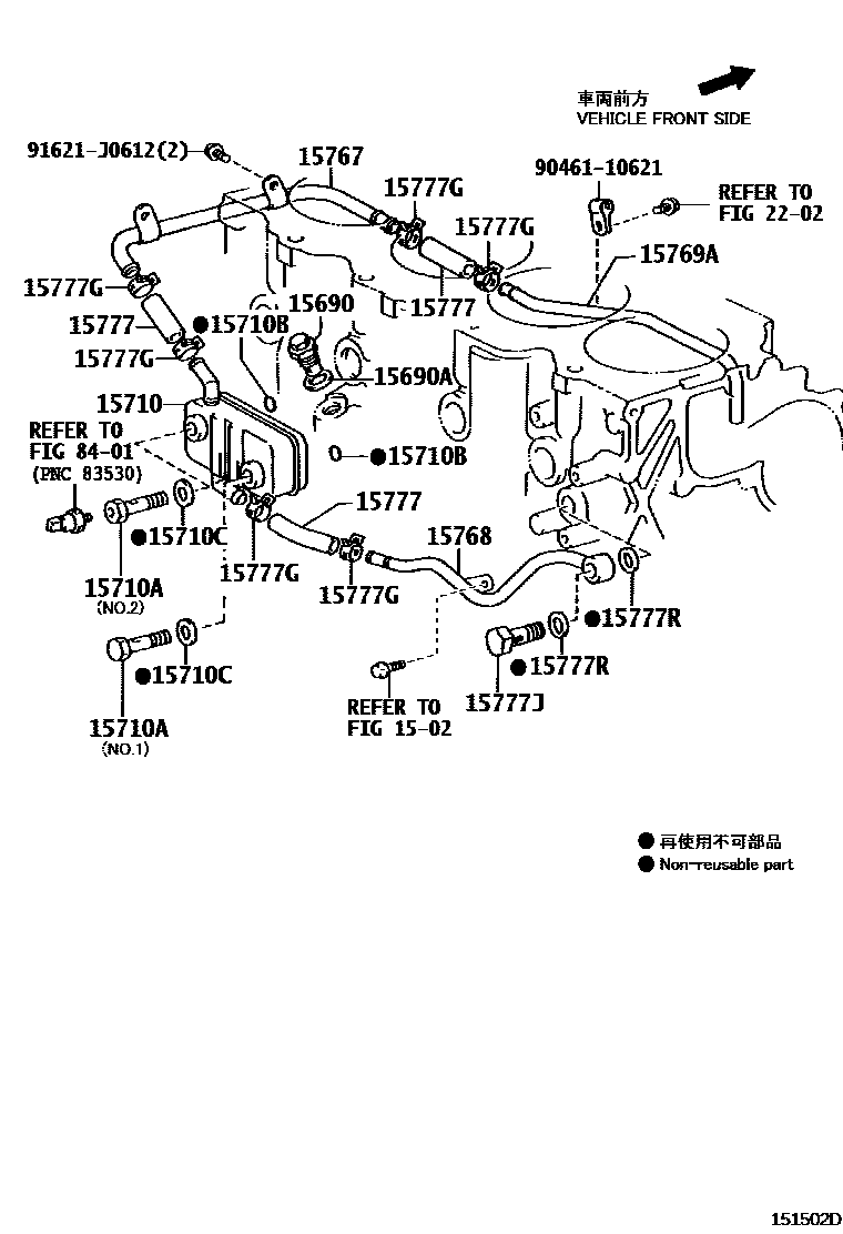 Toyota COROLLA Engine Oil Cooler EPC diagram — 151502D