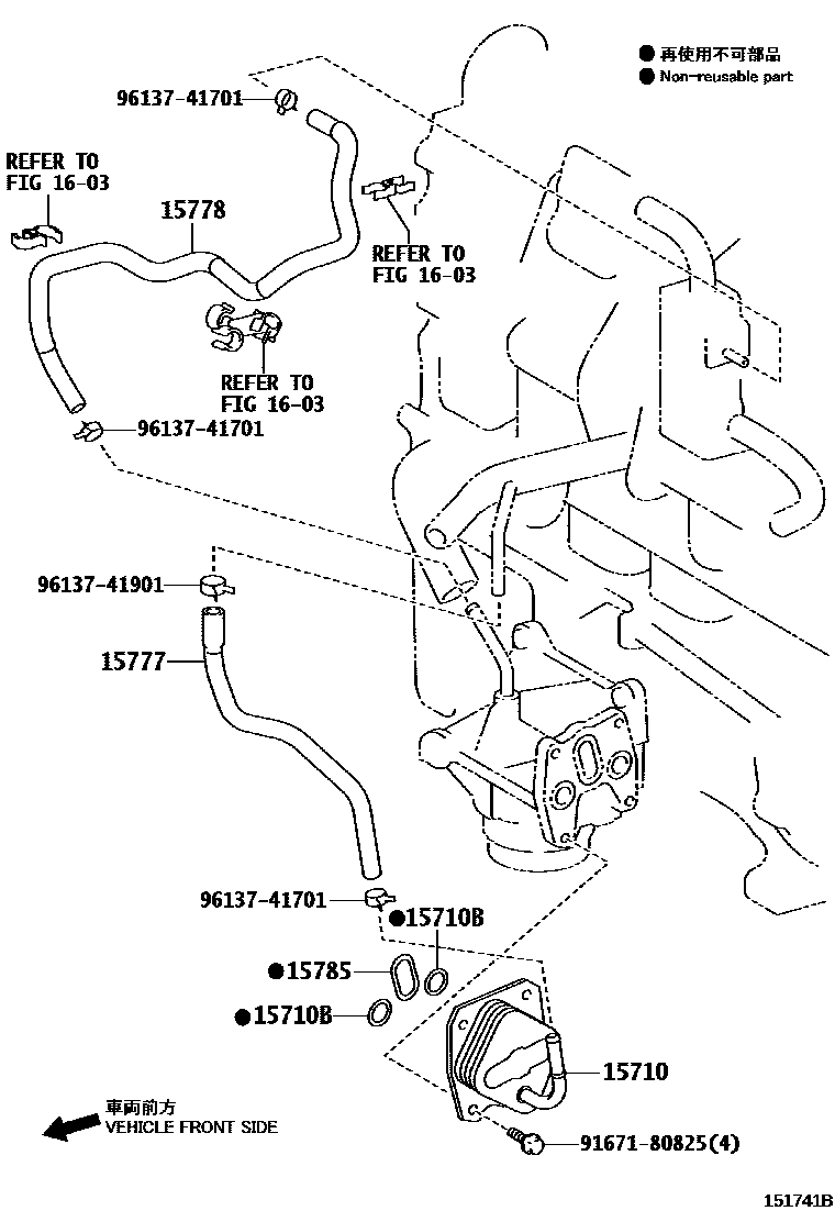 Toyota COROLLA Engine Oil Cooler EPC diagram — 151741B